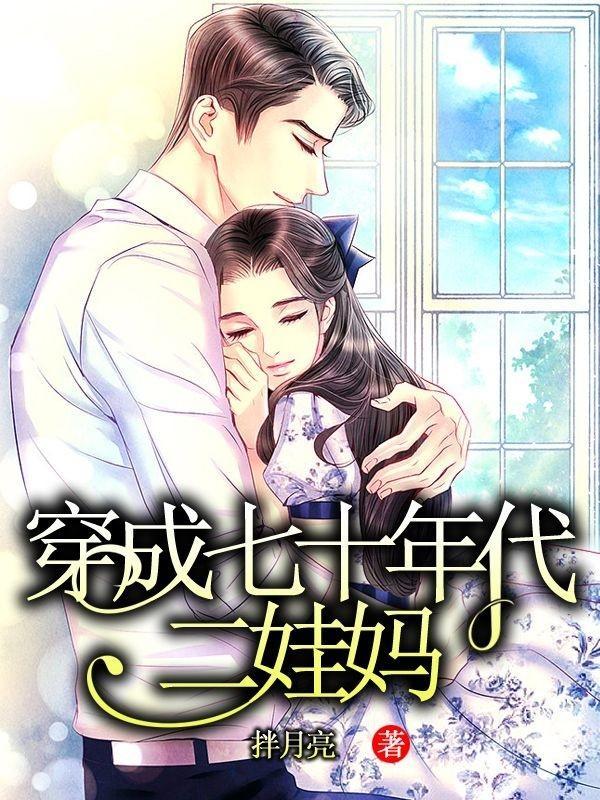 我在电影里修仙方所