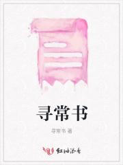我老公最甜免费阅读