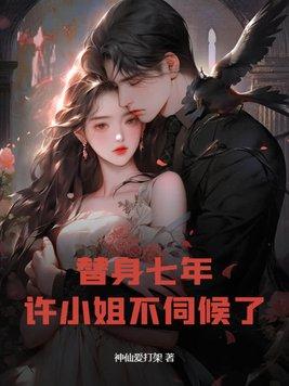 孤舟蓑笠翁