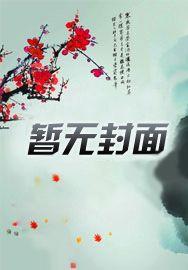 普罗有哪些基本特征